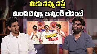 Producer Naga Vamsi Request To Reviewers | MAD Square Team Interview | @FridayPoster