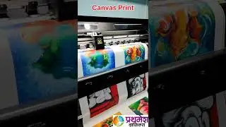 Canvas print   #flagpainting, #canvas #canvaspainting #eco #ecosolventprinter