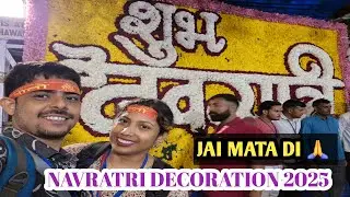 Mata Vaishno Devi tour 2025 | Mata Vaishno Devi Bhawan Decoration during Navratri 2025 | Jai Mata Di