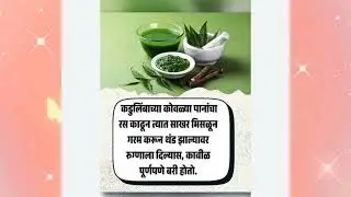 New kitchen tips Marathi|| उपयुक्त किचन टिप्स|| trending long video 