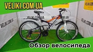 Обзор велосипеда Discovery Canyon AM2 Vbr (2020)