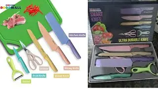Edmark Pastel Knife Set