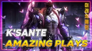 K'SANTE the NEW BROKEN Champion of The Patch!