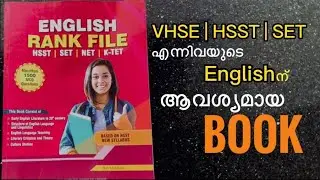 SET/HSST/VHSC/NET - ENGLISH RANK FILE