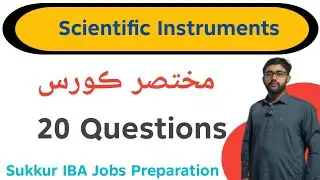 Scientific Instruments Important Questions for Jobs | One Liner GK | MCQs for Tests