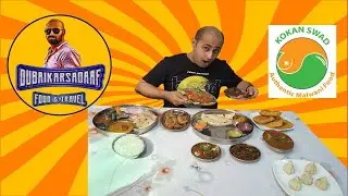 Kokni food in Dubai at Kokan Swad Restaurant