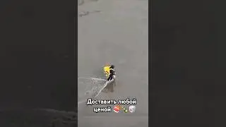 #яндексдоставка #яндекскурьер #потоп #потопвПитере