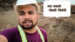 Volvo Driver Ka Vacancy Kab Ayega || @OpreatorShivamJH10