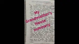 My Grandmother's house summary by kamla Das English Poetry