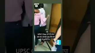 Collector Status ||#shorts #motivational #viral #shortsfeed