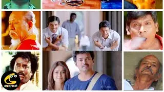 EDUMEMES #8 | Learn with fun | civil concepts through tamil meme
