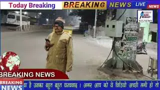 रात के अंधेरे में धनबाद पुलिस का तगड़ा एक्शन