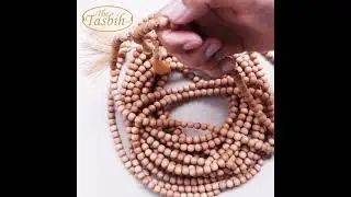 Limited Edition 1000-Bead Exotic Sandalwood Tasbih - TheTasbih