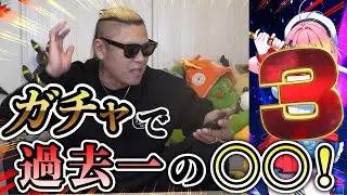 【ポケカ】ガチャの神が立ち回り術を教えます！絶対に負けない！
