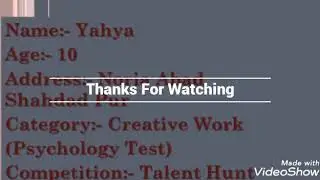 Creative work in form of psychology test competition by RSC Sahiwalian Royals #Yahya