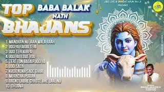 Top Bhajans | Baba Balak Nath