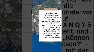 Augenarzt #lustig #urkomisch #Lachen #Witze #Anekdote #Humor #lachen #witze #film #humor