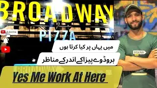 struggle must vlogs | Job place | Broadway pizza | ii Chundrigar | Vlog1 | daily routine | Ali Hamza