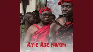 Menya Saa Anka Mepe