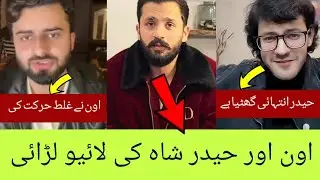 Massive Fight Between Haider Shah & Own Sheikh Shock's Fan's?