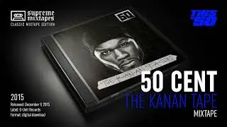 50 CENT - I'm the Man