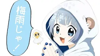 【生放送】あらあら、最近雨ばっかりねぇ～～！！【3D雑談】