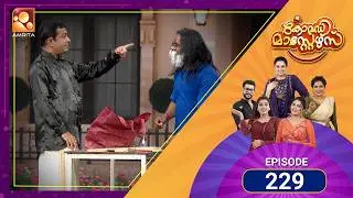 229 Episodes of Laughter! 😂Comedy Masters keeps the fun rolling! | Mon–Wed @ 9 PM | Amrita TV