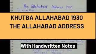 Allahabad Address 1930 || Khutba Allahabad Address 1930 || Indo-Pak History