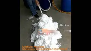 small foam generator