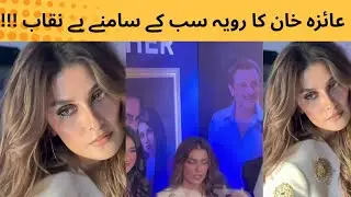 Aiza Khan unexpected attitude on drama Sher last episode...