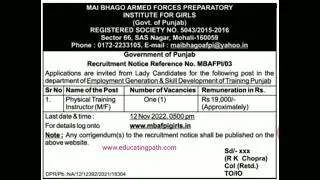 Physical Trainer Job Vacancy in School in Government of Punjab