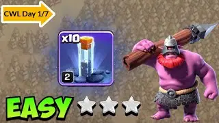 EASIEST 💯 Totem Thrower Army | TH17 vs TH18 | CWL Day 1/7