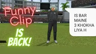 Real Cricket 22: Funny Clip Is Back!! Biggest Match fixing