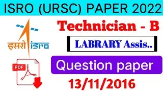 ISRO URSC Liberary assistant old question paper ll #isro old question paper #smart_key98