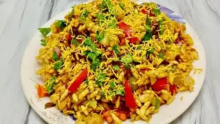 Street Style Bhel Puri Recipe | घर पर बनाएं Chatpati Murmura Bhel | @naveen masala rasoi 