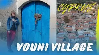 Деревня Вуни, Кипр. Рождественская поездка. Съемка с дрона. Vouni Village, Cyprus.
