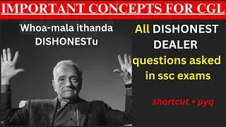 ALL DISHONEST DEALER RELATED QUESTIONS asked in SSC EXAMS
