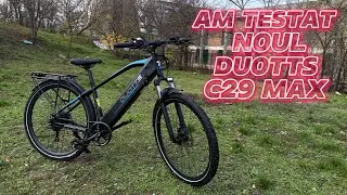 ИДЕАЛЬНЫЙ ВЕЛОСИПЕД ДЛЯ ДОСТАВКИ? - Duotts ​​C29 Max