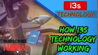 How i3s technology working | i3s technology on New Hero Glamour | Learn how to use i3s | Subtitled