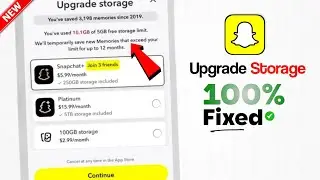 Snapchat Storage Full Upgrade Problem | Snapchat Storage Upgrade Update 