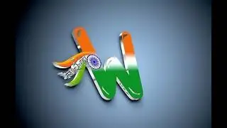 is indipendent Apne name ka aksar lagao