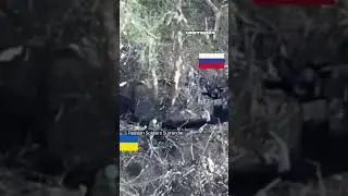 Bakhmut. Russian Soldiers Surrender. Ukrainian tank fires at Russian trenches #warinukraine #shorts