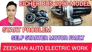 Eicher Bus 2090 model start problem self starter motor problem #youtub#mechanic#viral video