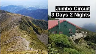 Mt Holdsworth - Jumbo Circuit | Powell Hut | 3 days mountain trail