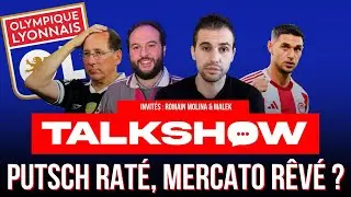 Putsch &agrave; l&rsquo;OL 😳 Mercato, Fonseca&hellip; Romain Molina & Malek disent tout ! 🧨&rdquo;
