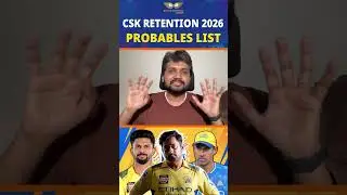 CSK RETENTION 2026 PROBABLES LIST | IPL 2026