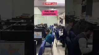AAKAR IAS Library | The Key to Academic Excellence in Lucknow | Best Library in Lucknow #shortsfeed
