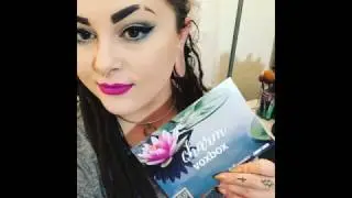 INFLUENSTER CHARM VOXBOX MARCH 2017
