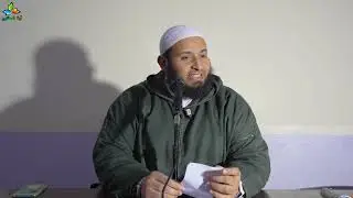 شر الكسب: مهر البغي وثمن الكلب وكسب ‏الحجام - الشيخ عبد الصمد كروم