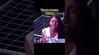 У кого также? 😂😂😂 #юмор #жиза #рекомендации #школа #tiktok #shorts